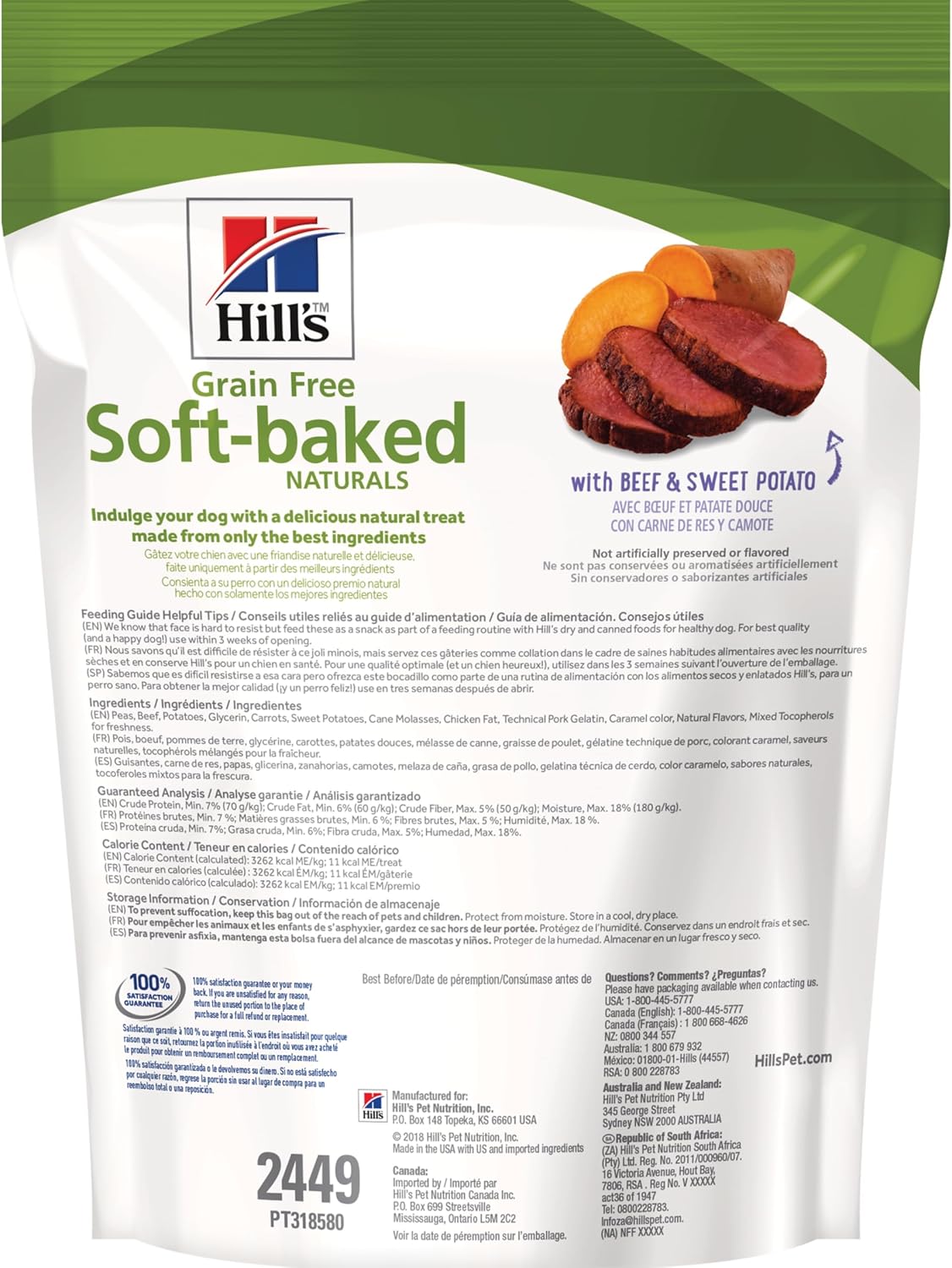 Hill's Grain Free Soft Baked Naturals, All Life Stages, Great Taste, Dog Treats, Beef & Sweet Potato, 8 oz Bag