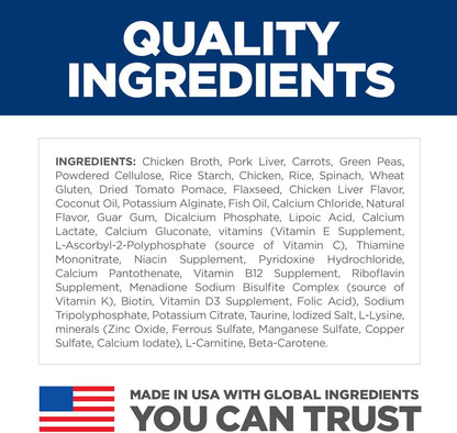 Hill's Science Diet Perfect Weight, Adult 1-6, Weight Management Support, Wet Dog Food, Chicken & Vegetables Stew, 12.5 oz Can, Case of 12