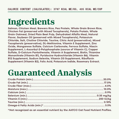 Nutro Wholesome Essentials Adult Dry Cat Food, Salmon & Brown Rice Recipe, 5 lb. Bag