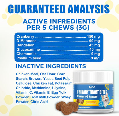 Just Try 300 Bites 6.35 oz Urinary Tract Bites for Cats - Cranberry & D Mannose Formula for Bladder Health - Prevent UTI & Promote Urinary Comfort - Grain Free, Natural Ingredients Cat Supplements