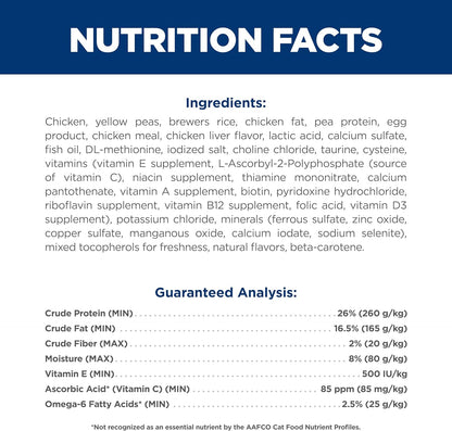 Hill's Science Diet Adult 1-6, Adult 1-6 Premium Nutrition, Dry Cat Food, No Corn, Wheat, Soy Chicken & Brown Rice Recipe, 7 lb Bag