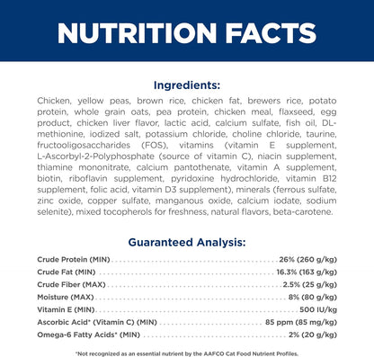 Hill's Science Diet Adult 7+, Senior Adult 7+ Premium Nutrition, Dry Cat Food, No Corn, Wheat, Soy Chicken & Brown Rice, 7 lb Bag