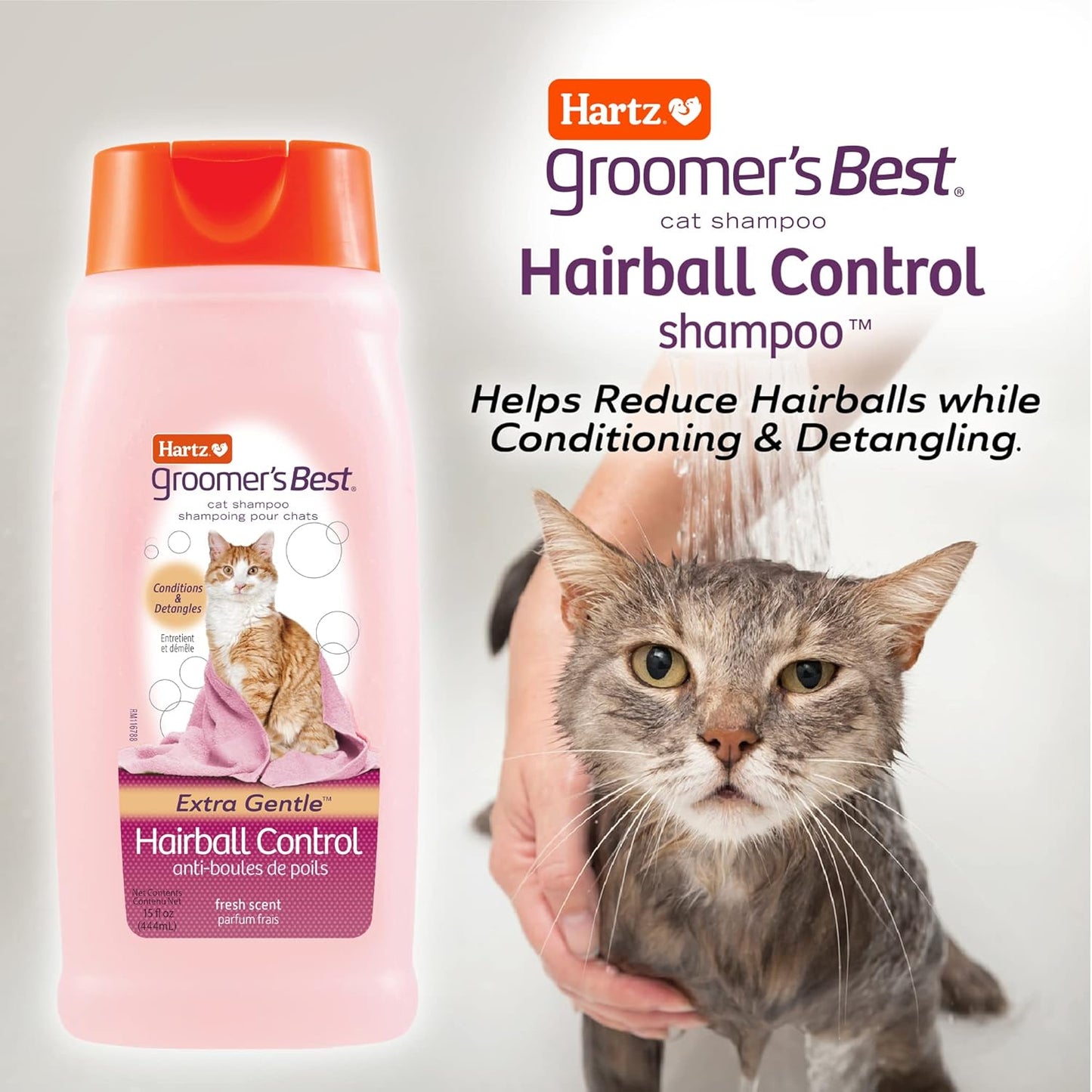 Hartz Groomer's Best Cat Shampoo, Extra Gentle Hairball Control, 15 Ounces