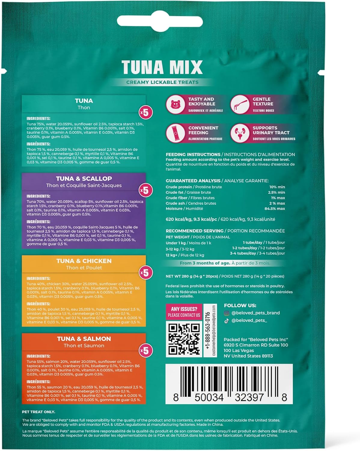 Beloved Pets Creamy Lickable Cat Treats & Wet Food Squeeze Tubes – Liquid Kitten Snacks, Urinary Tract Care, Multivitamin Treats for Cats, & Small Dogs, Lick Up 20 Sticks Tuna Mix