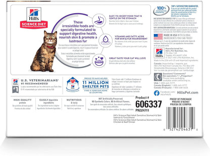Hill's Science Diet Adult 1-6 Sensitive Stomach&Skin Dry Cat Food,Chicken Recipe,3.5 lb. Bag Adult 1-6 Sensitive Stomach, Chicken&Beef;Salmon&Tuna Stew,2.8 oz.Pouches,12-Pack