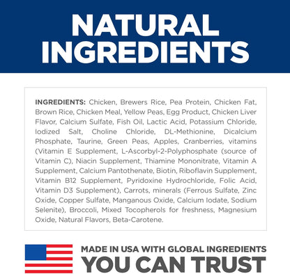 Hill's Science Diet Kitten, Kitten Premium Nutrition, Dry Cat Food, No Corn, Wheat, Soy Chicken & Brown Rice, 3.5 lb Bag