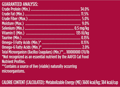 Nutrish Everyday Digestion Chicken Brown Rice and Salmon Recipe with Peas and Carrots Dry Cat Food, 13 lb. Bag, Packaging May Vary (Rachael Ray)