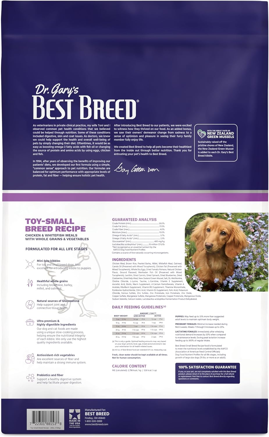 Dr. Gary's Best Breed Small Breed Recipe Made in USA [Natural Dog Food for All Life Stages] - 26lbs.