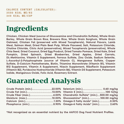 Nutro Ultra Adult Large Breed Dry Dog Food, Chicken, Lamb and Salmon Protein Trio, 13 lb Bag