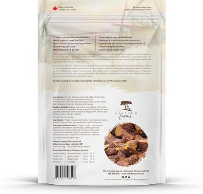 Caledon Farms Mini Trainers- Semi Moist Chicken Treat Dog Treats:220G/7.8OZ