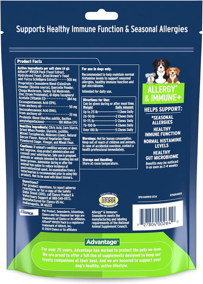Bundle of K9 Advantix II Small Dog | 2-Mo Supply + Pet Protect Allergy* + Immune+ Seasoderm™ | 60 Count