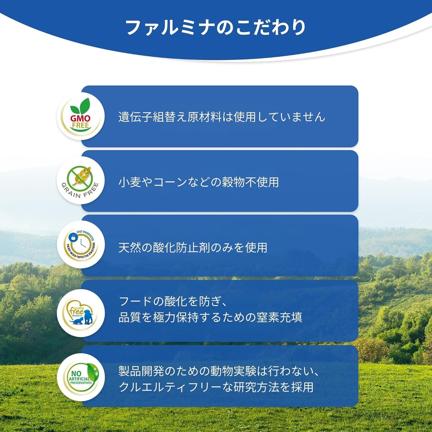 Farmina N&D, Pumpkin Duck Pumpkin and Cantaloupe Melon Recipe Adult Dry Cat Food, 3.3lb