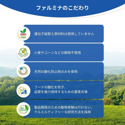 Farmina N&D, Pumpkin Duck Pumpkin and Cantaloupe Melon Recipe Adult Dry Cat Food, 3.3lb