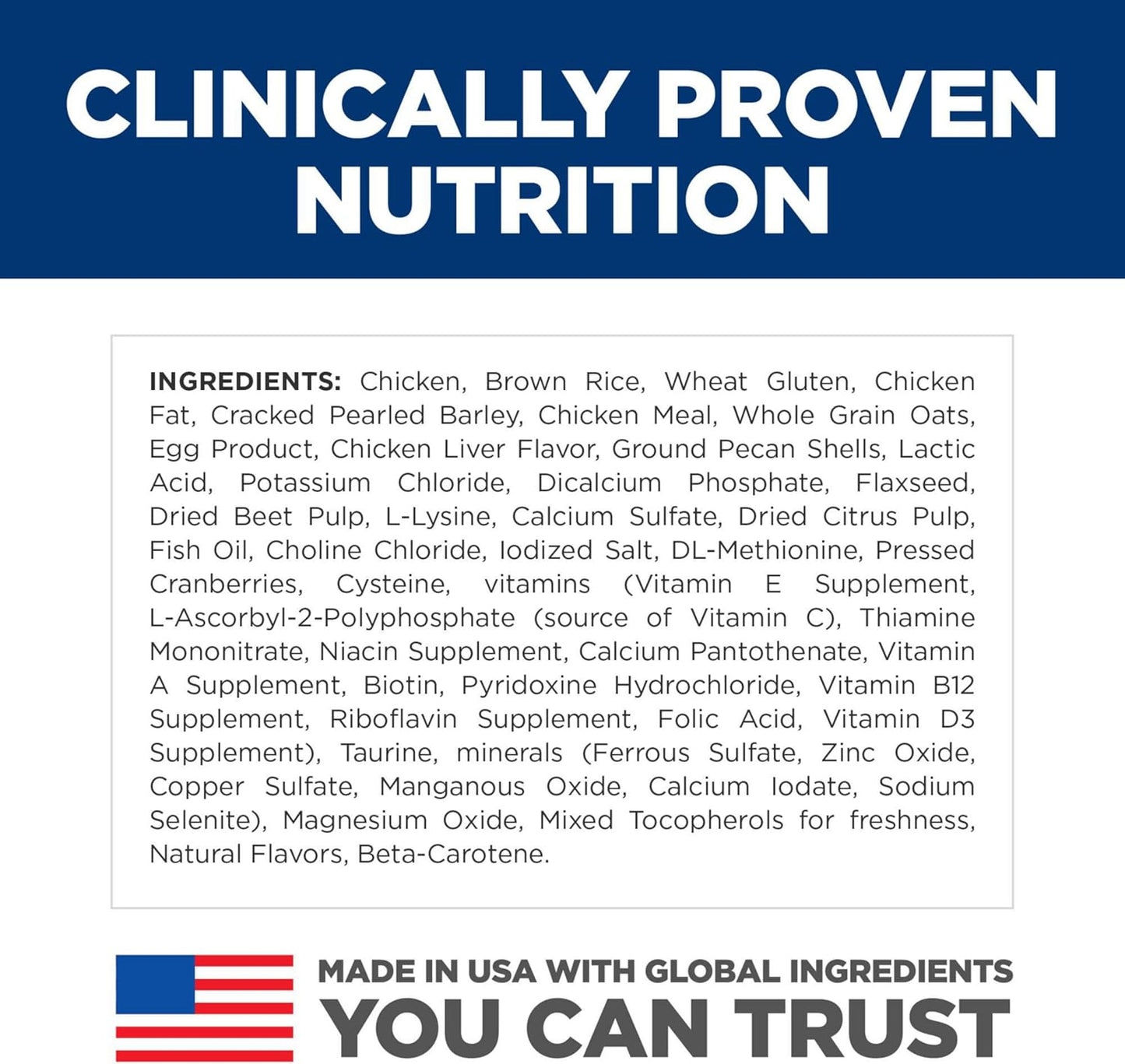 Hill's Science Diet Kitten, Kitten Premium Nutrition, Dry Cat Food, Chicken Recipe, 7 lb Bag