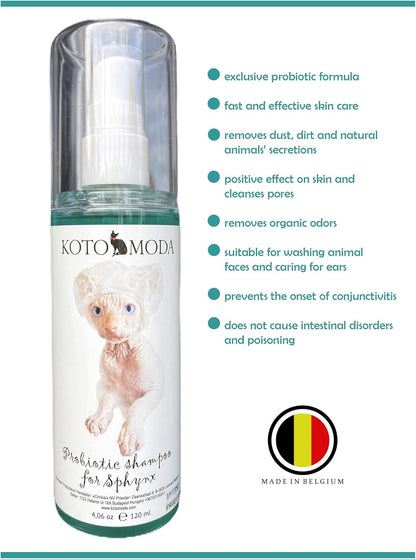 Probiotic Shampoo & Exfoliating Gloves for Sphynx Cats – Gentle Skin Care Set for Hairless Cats – Charcoal Bamboo Bath Gloves & Natural Probiotic Shampoo (4.22 fl oz)