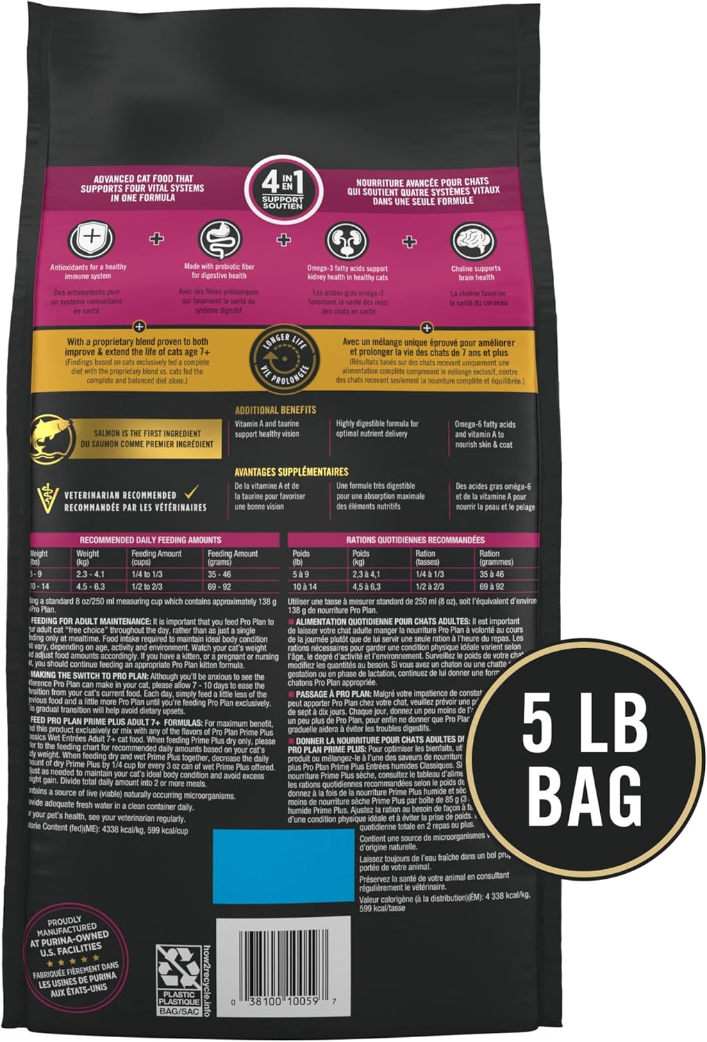 Purina Pro Plan Vital Systems Salmon and Rice Formula Senior Cat Food Dry 4-in-1 Formula - 3 lb. Bag