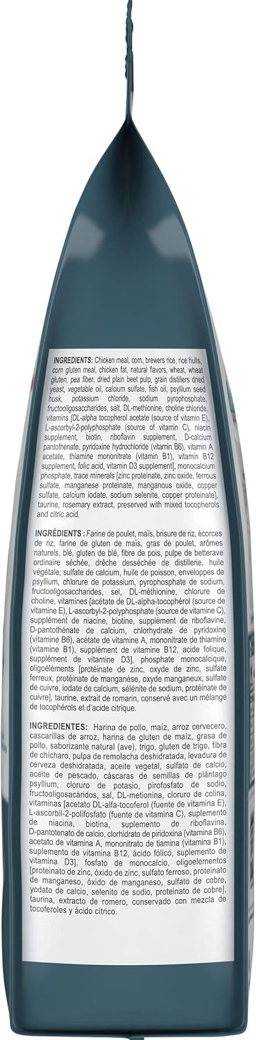 Royal Canin Feline Care Nutrition Hairball Care Adult Dry Cat Food, 14 lb Bag