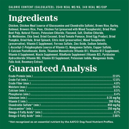 Nutro Natural Choice Adult Large Breed Dog Food Dry, Chicken & Brown Rice Recipe, 36 lb. Bag