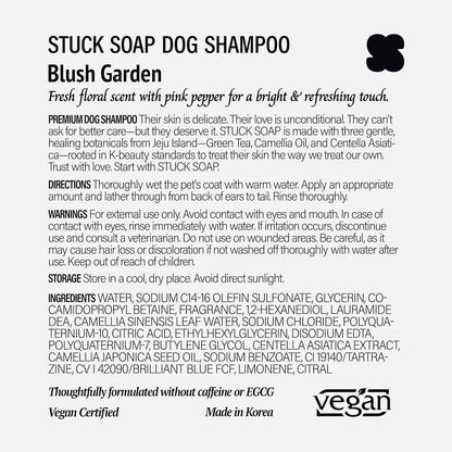 Vegan Dog Shampoo Premium K-Beauty Inspired Gentle Dog Shampoo for Sensitive Skin with Green Tea, Camellia Oil & Centella Asiatica, Elegantly Scented, Natural Pet Wash (Blush Garden)