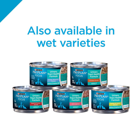 Purina Pro Plan Urinary Tract Cat Food, Chicken and Rice Formula - 22 lb. Bag