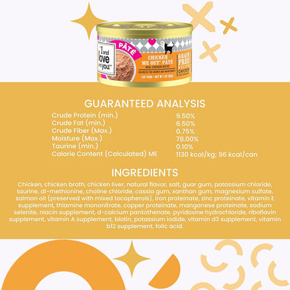 I AND LOVE AND YOU, Cat Food Variety, 3 Ounce, 12 Pack