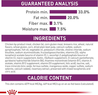 Royal Canin Feline Health Nutrition Sensitive Digestion Adult Dry Cat Food, 7 lb Bag