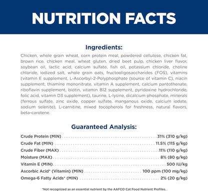 Hill's Science Diet Indoor, Adult 1-6, Easy Litter Box Cleanup, Dry Cat Food, Chicken Recipe, 7 lb Bag