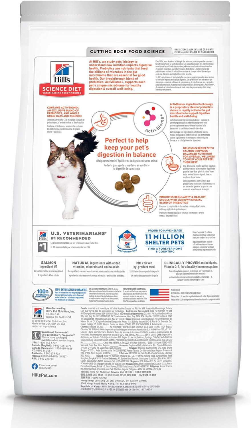 Hill's Science Diet Perfect Digestion, Adult 1-6, Digestive Support, Dry Cat Food, Salmon, Brown Rice, & Whole Oats, 13 lb Bag