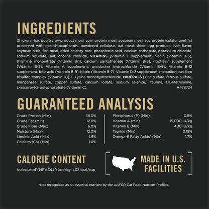 Purina Pro Plan Adult 7 Plus Indoor Chicken and Rice Formula High Protein Cat Food - 7 lb. Bag