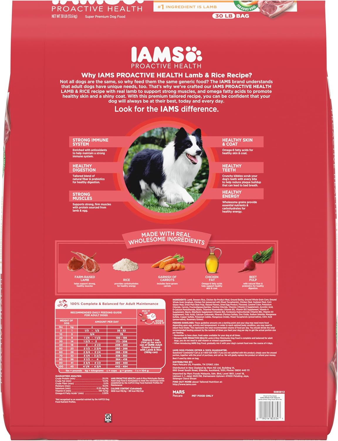 IAMS Proactive Health Minichunks Adult Dry Dog Food with Lamb & Rice, 30 lb. Bag
