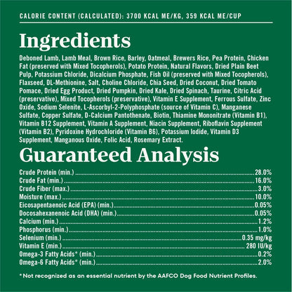 Nutro Natural Choice Puppy Food Dry, Lamb & Brown Rice Recipe, 4.5 lb. Bag