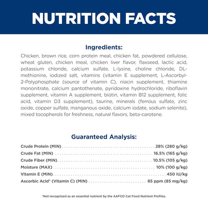 Hill's Science Diet Oral Care, Adult 1-6, Plaque & Tartar Buildup Support, Dry Cat Food, Chicken Recipe, 7 lb Bag