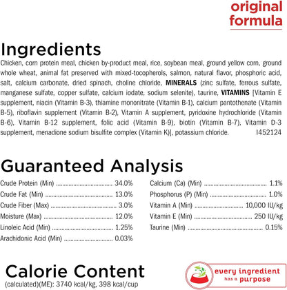 Purina Cat Chow Naturals With Added Vitamins, Minerals and Nutrients Dry Cat Food, Naturals Original - 13 lb. Bag