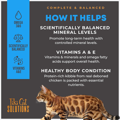 Tiki Cat Solutions Mineral Balance Dry Cat Food, Supports Urinary Health, Chicken, 2.8 lbs. Bag