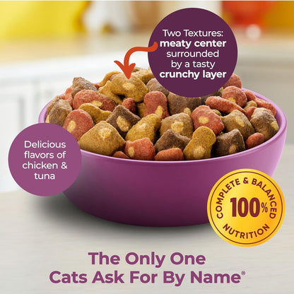 Meow Mix Tender Centers Basted Bites Dry Cat Food, Chicken & Tuna Flavor, 3 Pound (Pack of 4), Crunchy Outside Meaty Inside