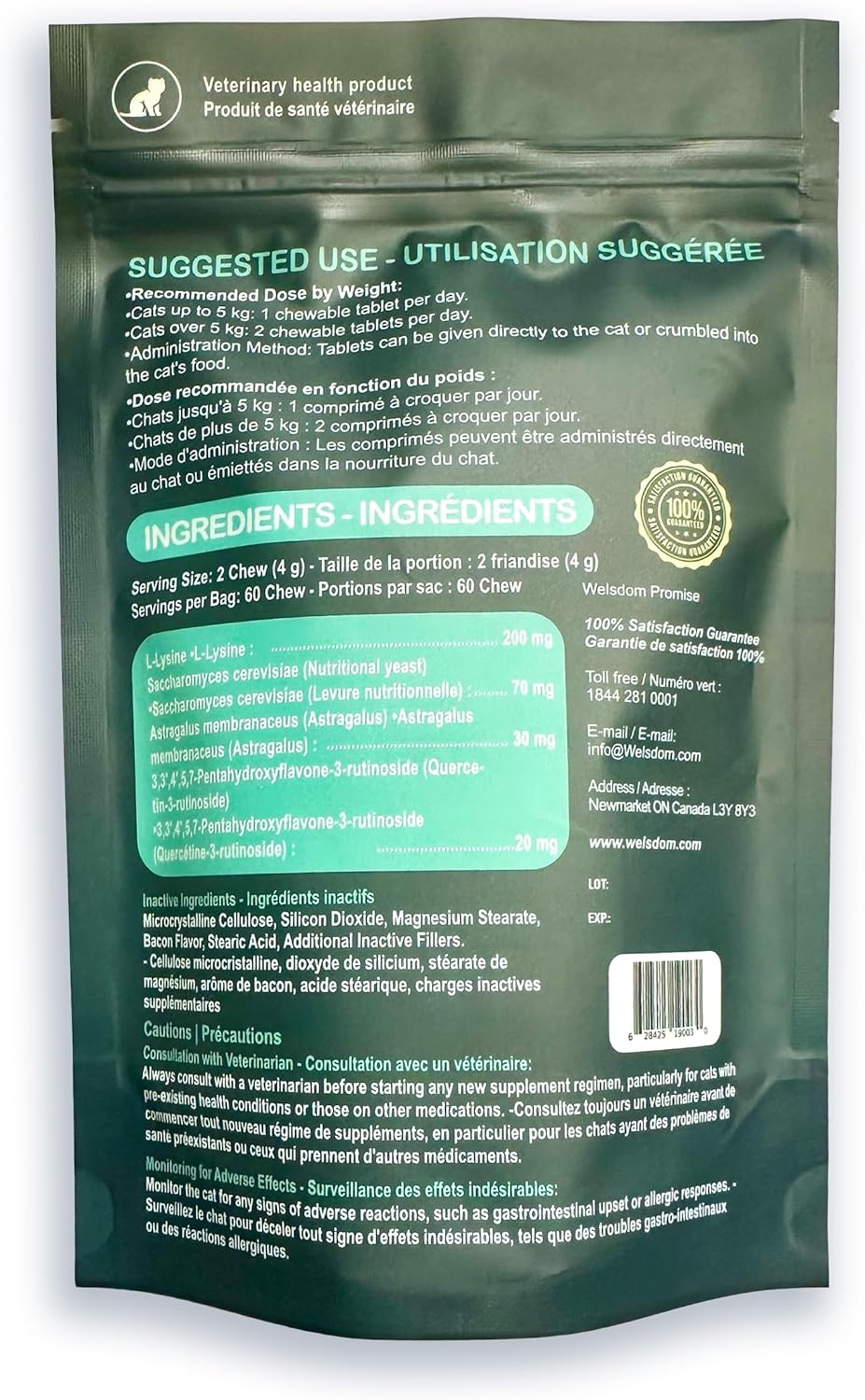 Pets Cat Immune Chews - 60 Count | Immune System Support for Cats | Antioxidant-Rich Formula with Essential Nutrients