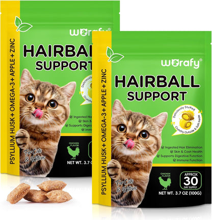 Hairball Treatment for Cats, Hairball Remedy Treats Chews, Cat Furball Treatment, Prevent Hairballs for Indoor Cats, Supports Skin & Coat, Vitamins for Digestion, Chicken Flavor (60 Day Supply)