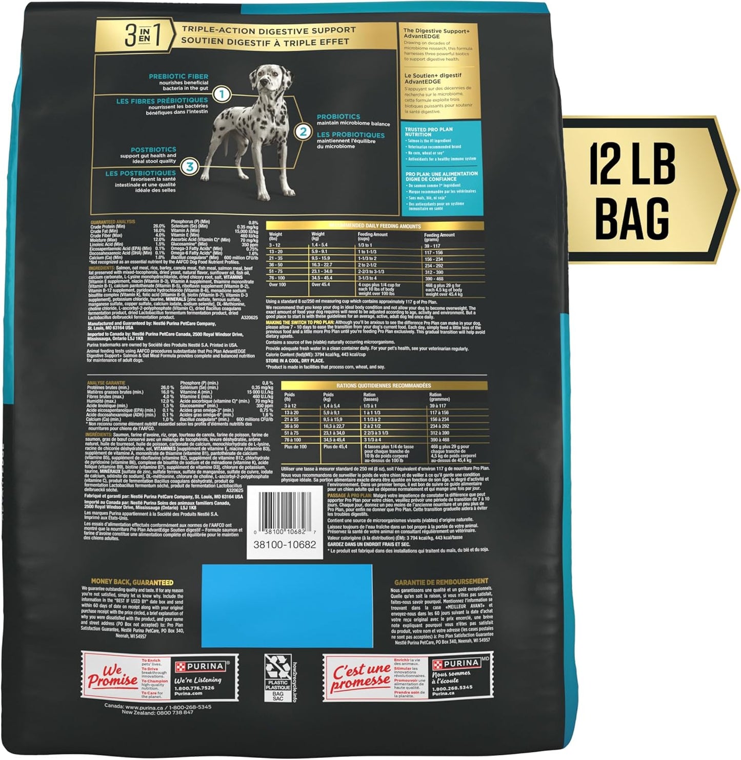 Purina Pro Plan AdvantEDGE Digestive Support Plus Salmon and Oat Meal Formula Adult Dry Dog Food - 12 lb Bag