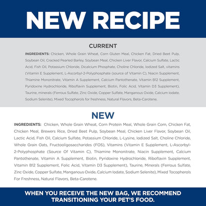 Hill's Science Diet Adult 1-6, Adult 1-6 Premium Nutrition, Dry Cat Food, Chicken Recipe, 4 lb Bag