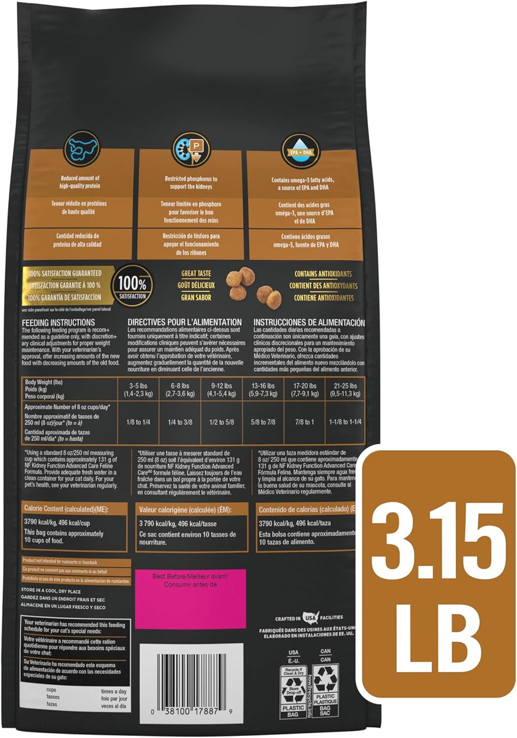 Pro Plan Veterinary Diets Purina NF Kidney Function Advanced Care Feline Formula Dry Cat Food - 3.15 lb. Bag