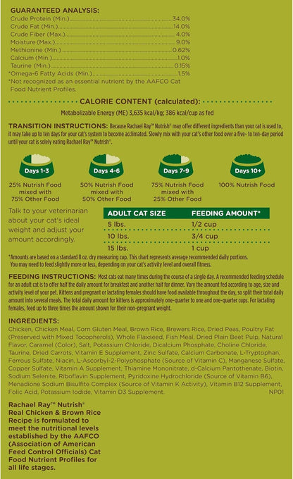 Rachael Ray Nutrish Chicken & Brown Rice 14 Pounds Dry Cat Food + Chicken Lovers Variety Pack 2.8 Ounce (Pack of 12) Wet Cat Food Bundle