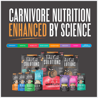 Tiki Cat Solutions Mineral Balance Dry Cat Food, Supports Urinary Health, Chicken, 5.6 lbs. Bag