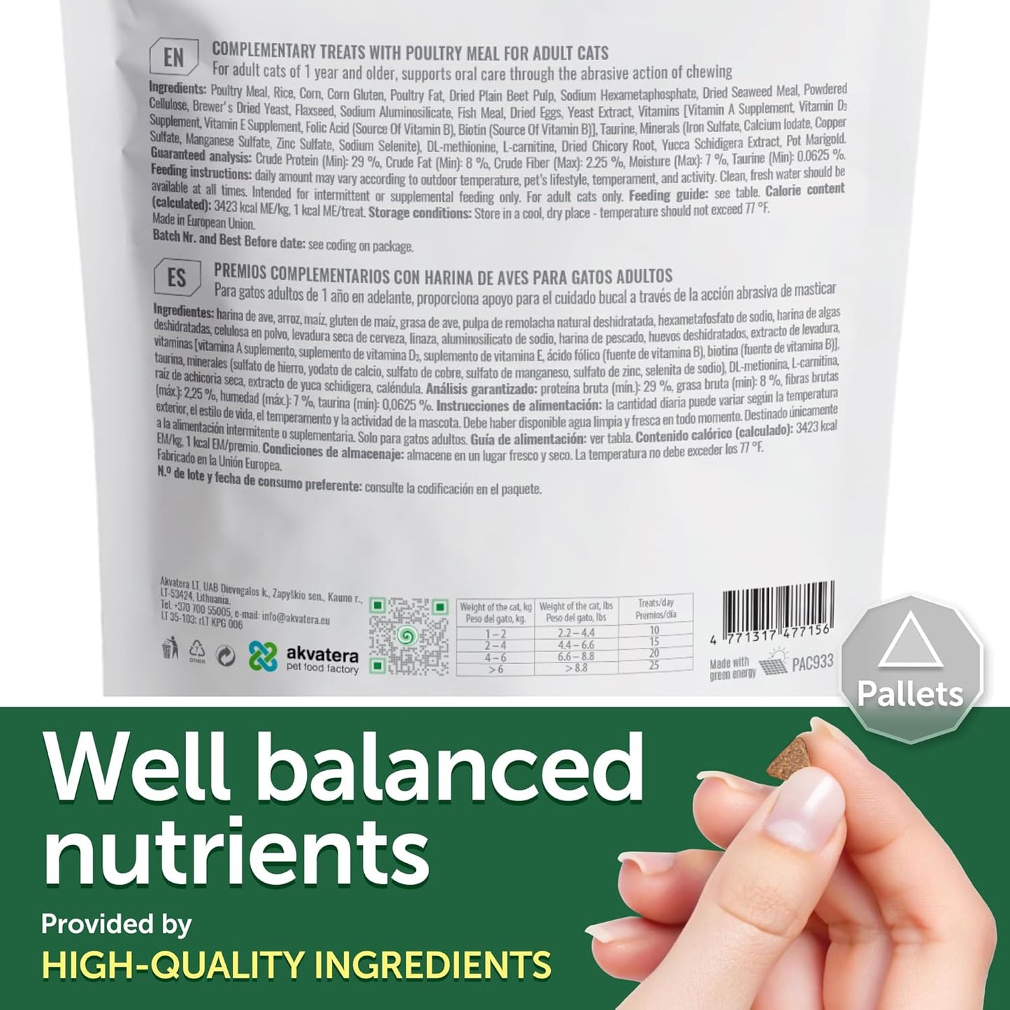 Nature's Protection Dry Cat Food & Dental Treats Bundle: Grain Free Dry Kibble 3.3 lb + Chews for Cat Teeth Cleaning 2.64 oz, No Tear Stains or Hairball (Superior Care - Herring, Poultry)