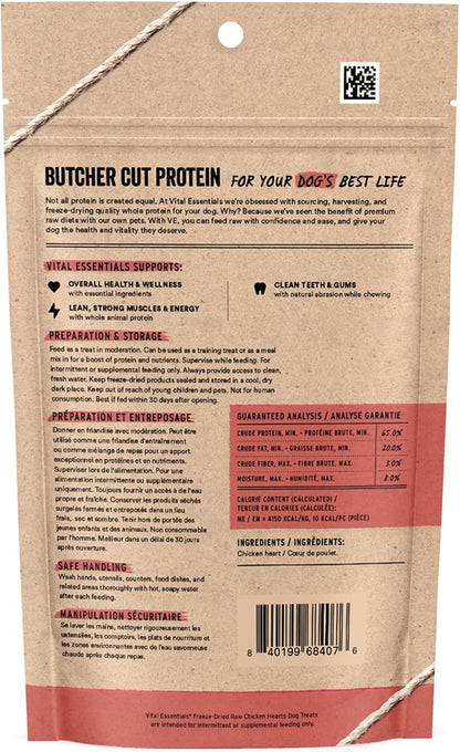 Vital Essentials Single Ingredient Chicken Hearts Dog Treats, 1.9 oz | Freeze-Dried Raw | Premium Quality High Protein Training Treats | Grain Free, Gluten Free, Filler Free