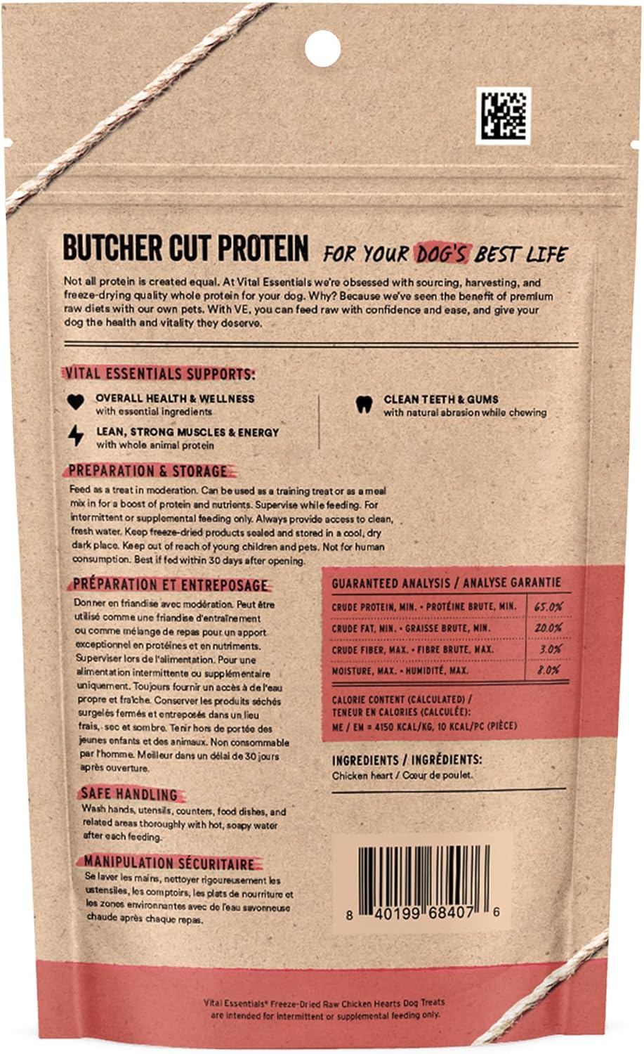 Vital Essentials Single Ingredient Chicken Hearts Dog Treats, 1.9 oz | Freeze-Dried Raw | Premium Quality High Protein Training Treats | Grain Free, Gluten Free, Filler Free