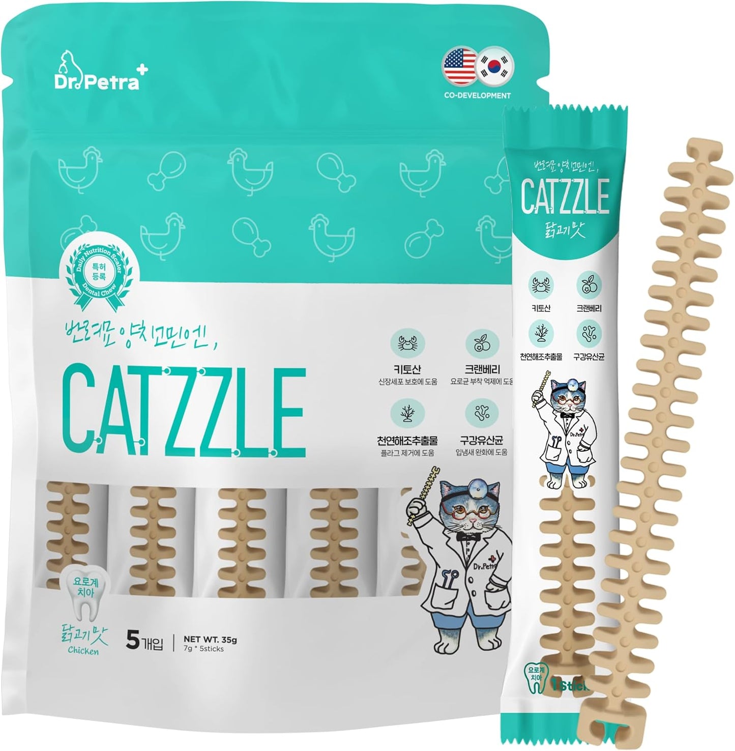 CATZZLE Cat Treats, Dental Chews for Indoor Cats, Cat Teeth Cleaning, Dental Care Snacks - Urinary Tract Health (Chicken Flavor), 5 Sticks (1.25 oz.)