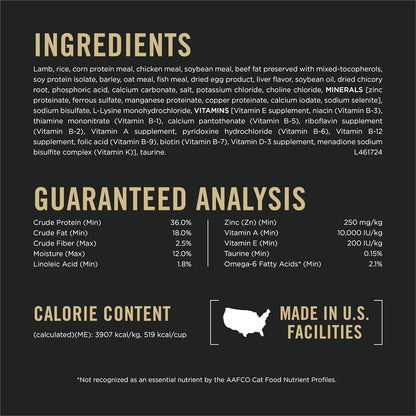 Purina Pro Plan Sensitive Skin and Stomach Cat Food, Lamb and Rice Formula - 7 lb. Bag