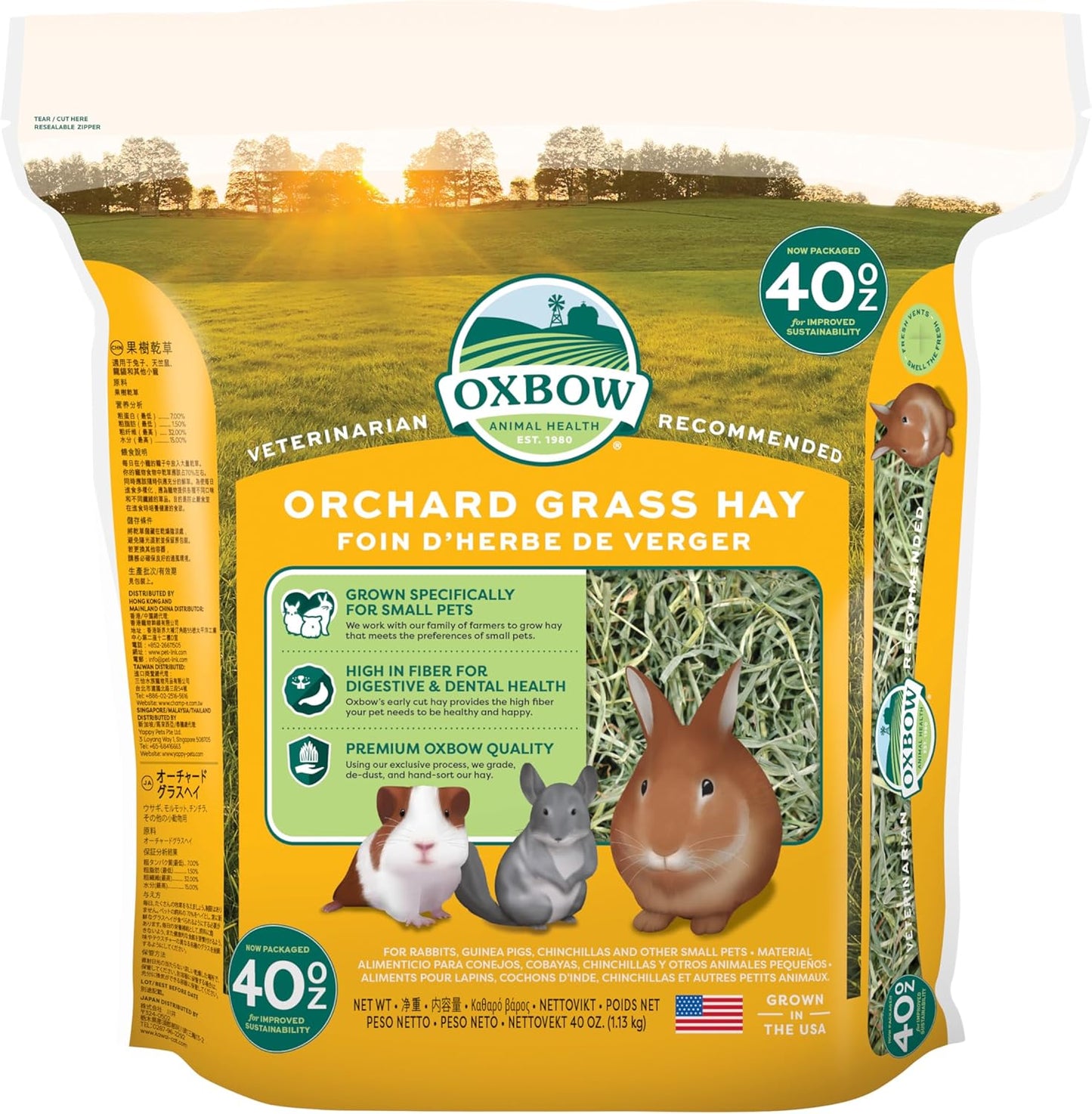 Oxbow Orchard Grass Hay for Small Pets – All-Natural Long Strand Fiber Hay for Rabbits, Guinea Pigs, Chinchillas, and Hamsters – Supports Digestive Health and Enrichment – 40 oz Bag