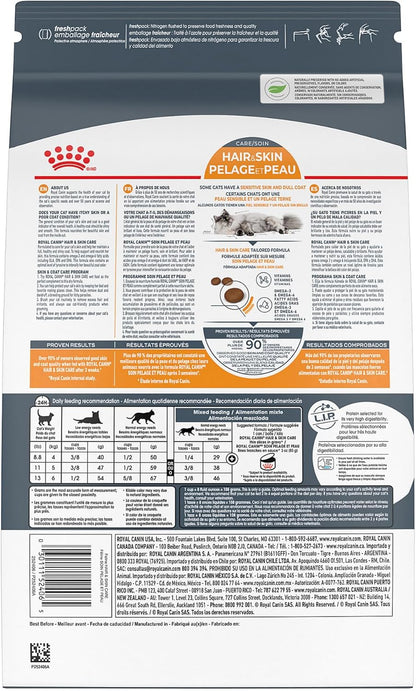 Royal Canin Feline Care Nutrition Hair & Skin Care Adult Dry Cat Food, 3 lb Bag