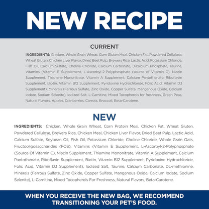 Hill's Science Diet Indoor, Senior Adult 11+, Easy Litter Box Cleanup, Dry Cat Food, Chicken Recipe, 7 lb Bag